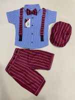 সাসপেন সেট (৬ মাস থেকে ৭বছর পর্যন্ত) - Image 2